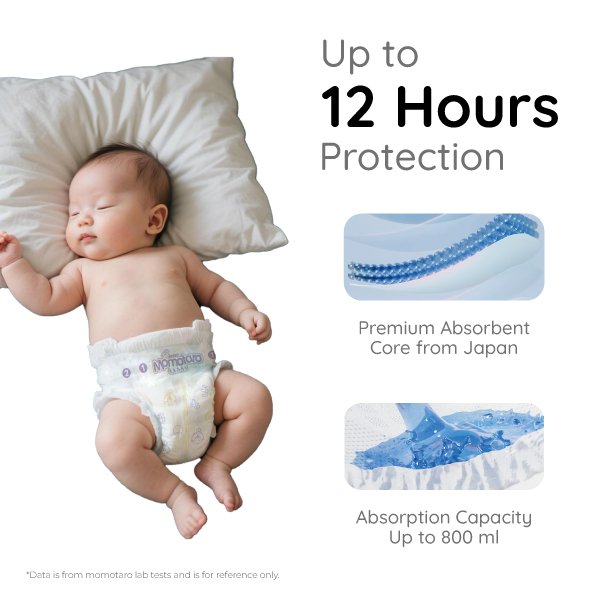 0313-桃太郎和风纸尿裤副图2