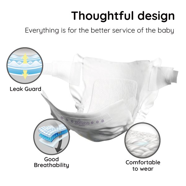 0313-桃太郎和风纸尿裤副图3