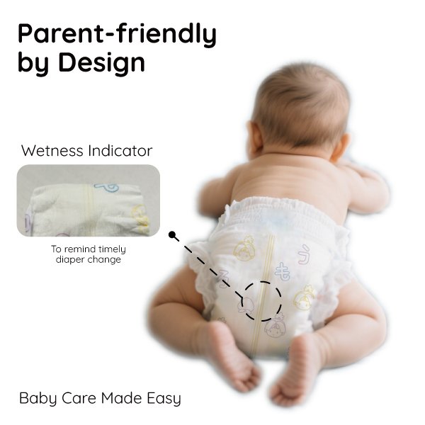 0313-桃太郎和风纸尿裤副图5