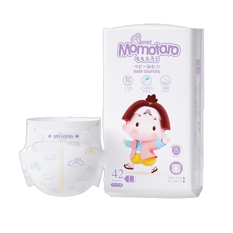 Regular Series Baby Diapers01