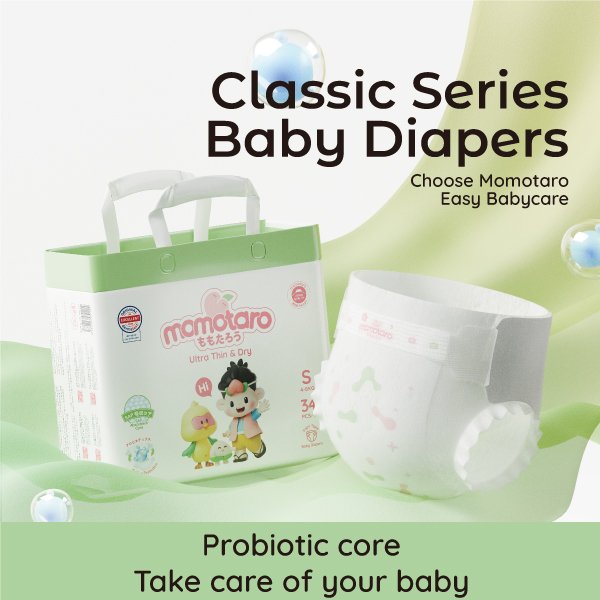 0320-桃太郎新经典纸尿裤副图