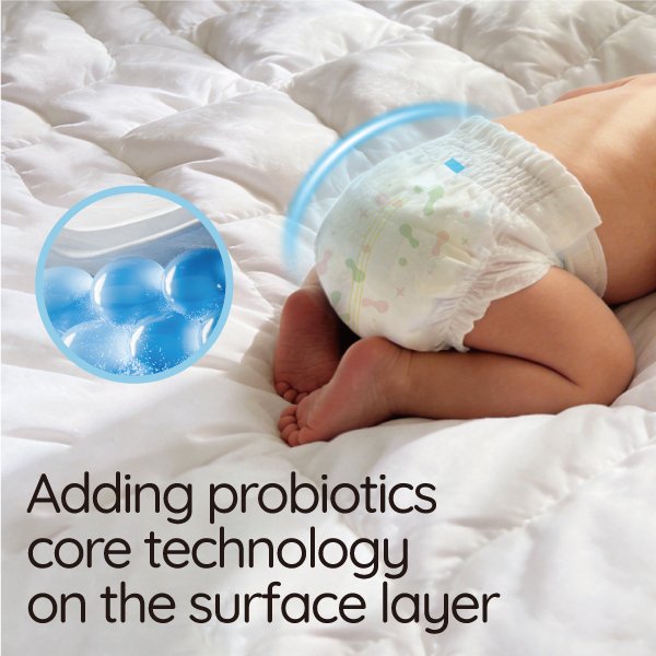 0320-桃太郎新经典纸尿裤副图3