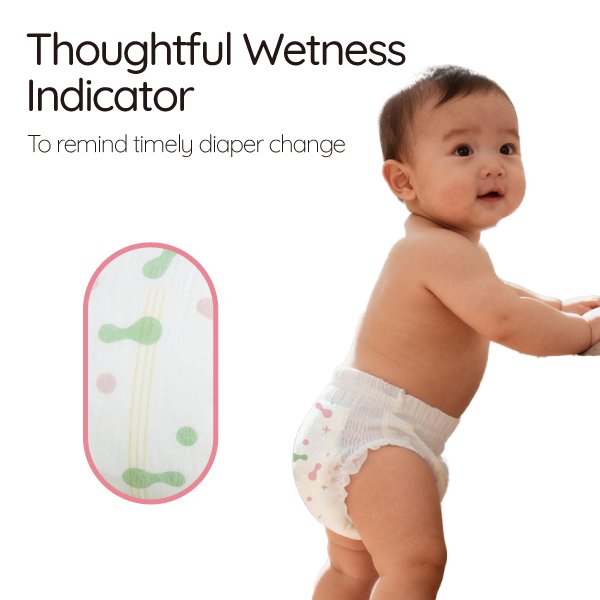 0320-桃太郎新经典纸尿裤副图5