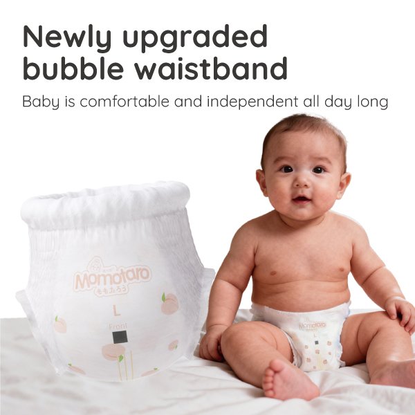 0320-桃太郎桃气满满拉拉裤副图4