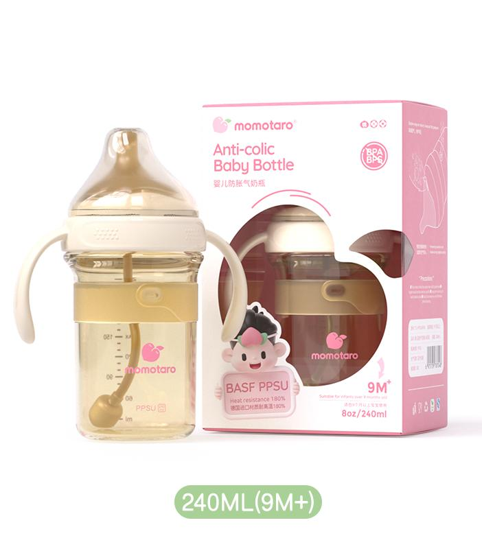 Momotaro Anti-colic Baby Bottle3