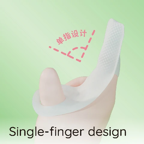 Momotaro Baby Oral Cleaning Finger Cots-09