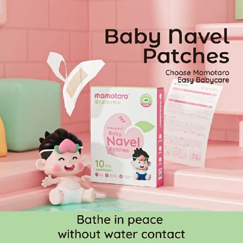 Momotaro Baby Waterproof Navel Patches-06
