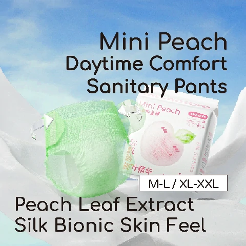 Momotaro Mini Peach Women’s Daytime Comfort Sanitary Pants-06