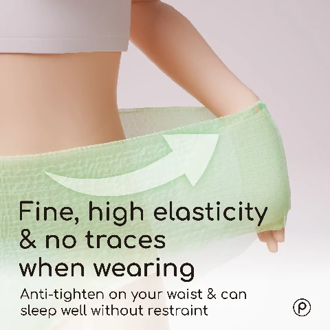 Momotaro Mini Peach Women’s Daytime Comfort Sanitary Pants-09