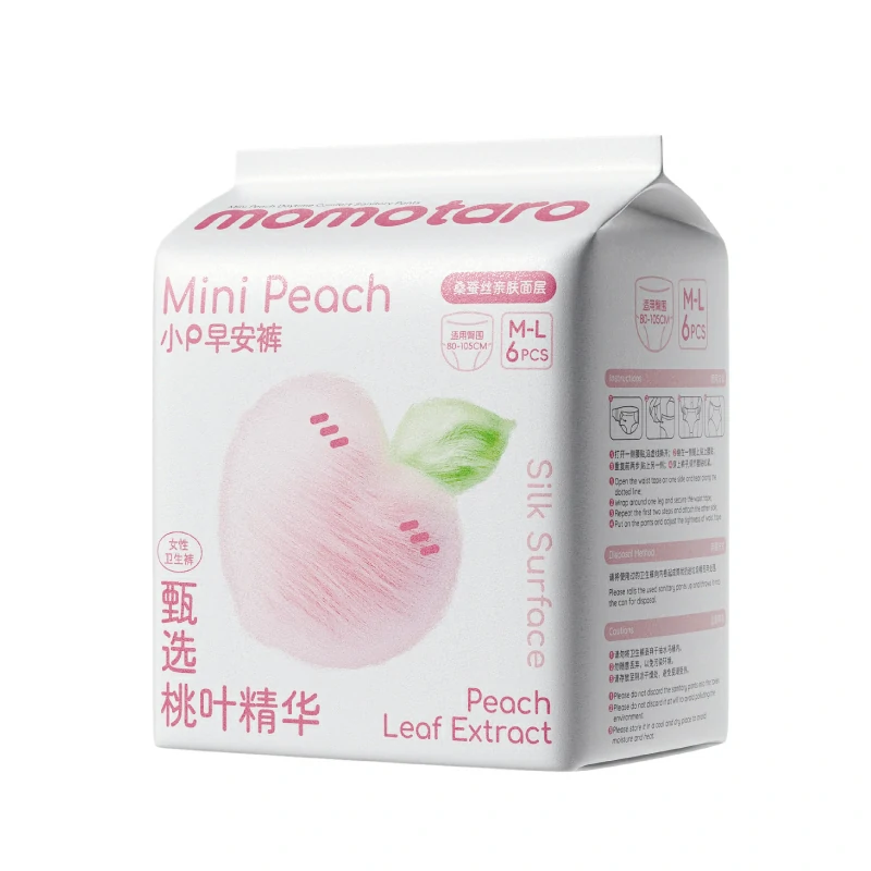Momotaro-Mini-Peach-Women’s-Daytime-Comfort-Sanitary-Pants