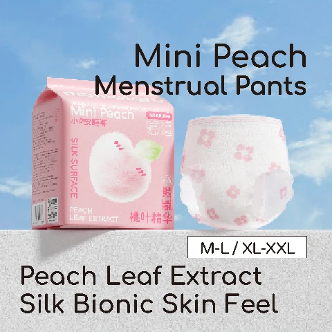 Momotaro Mini Peach Women’s menstrual pants-06