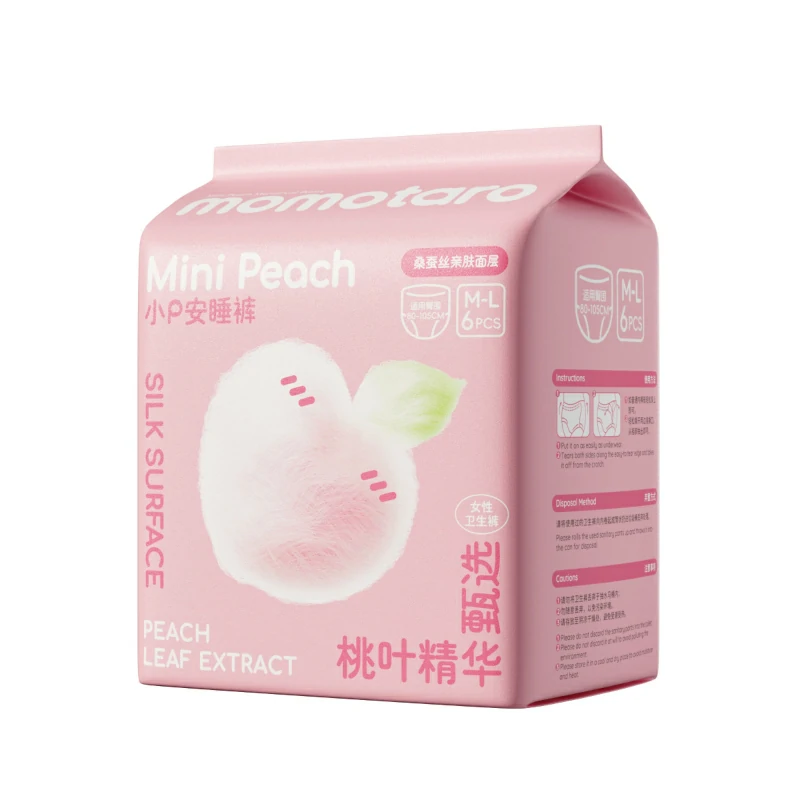 Momotaro-Mini-Peach-Women’s-menstrual-pants