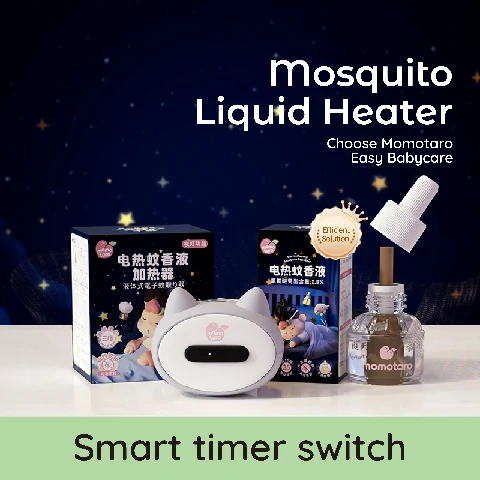 Momotaro Mosquito Repellent Heater and Liquid-06