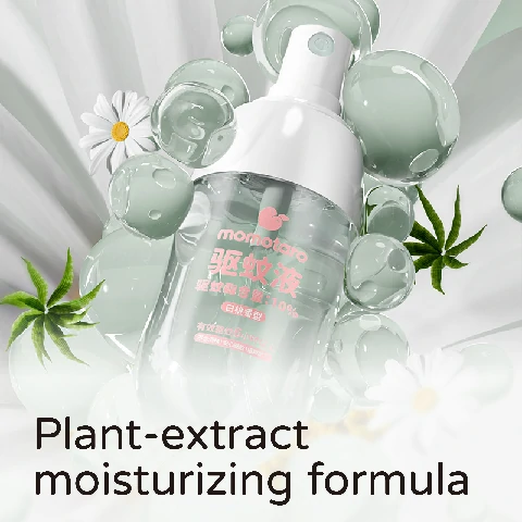 Momotaro Mosquito Repellent Spray-08