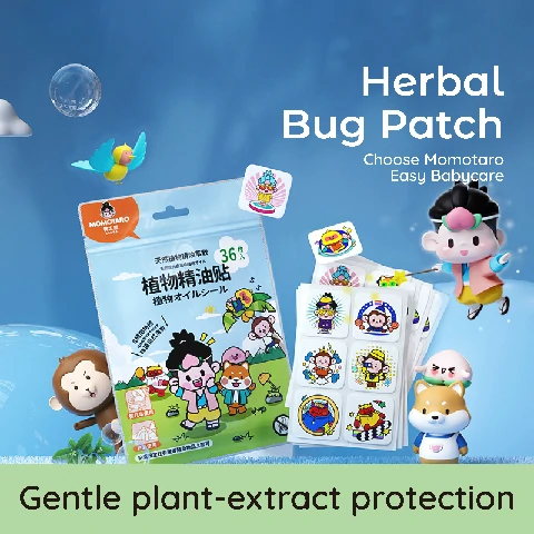 Momotaro Mosquito Repellent stickers-06