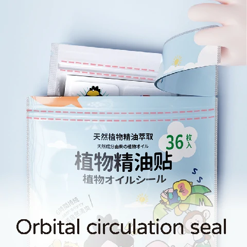 Momotaro Mosquito Repellent stickers-09