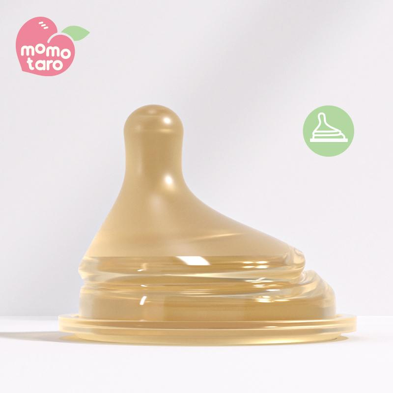 Momotaro Silicone Nipples & Gravity Ball Straw Set1