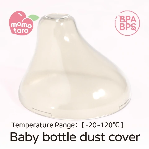 Momotaro Silicone Nipples and Gravity Ball Straw Set-03