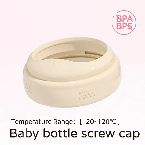 Momotaro Silicone Nipples and Gravity Ball Straw Set-04