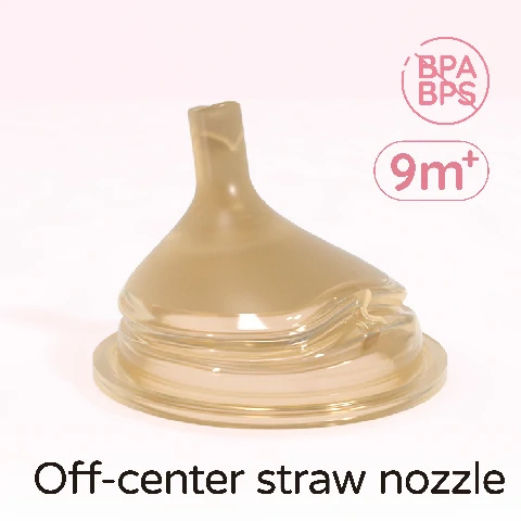 Momotaro Silicone Nipples and Gravity Ball Straw Set-12