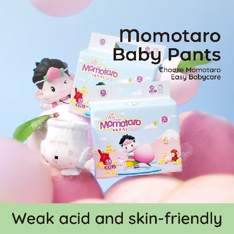 Momotaro new series diaper-1