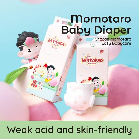 Momotaro new series diaper-6