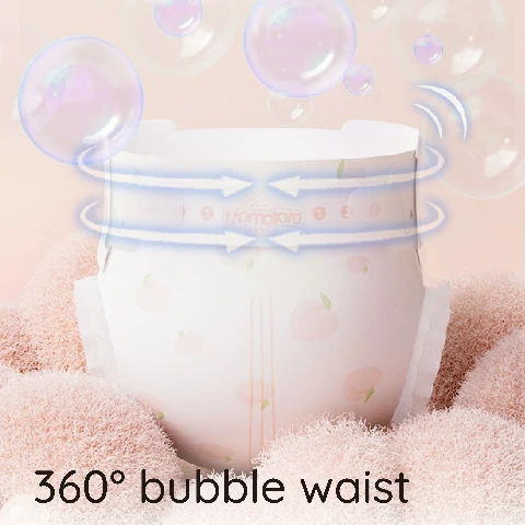 Momotaro new series diaper-7