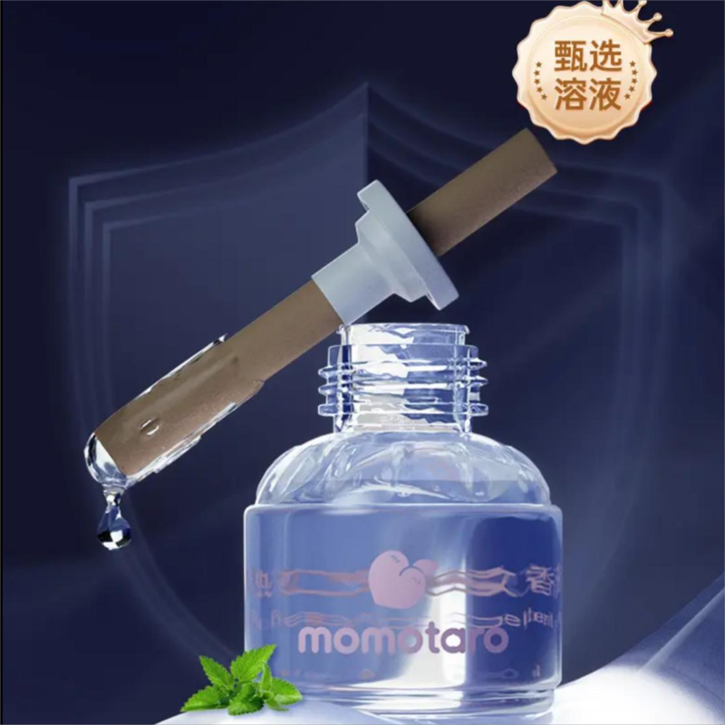 Mosquito Repellent Heater & Liquid2