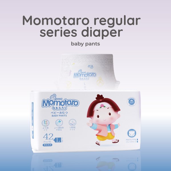 0313-桃太郎和风拉拉裤副图