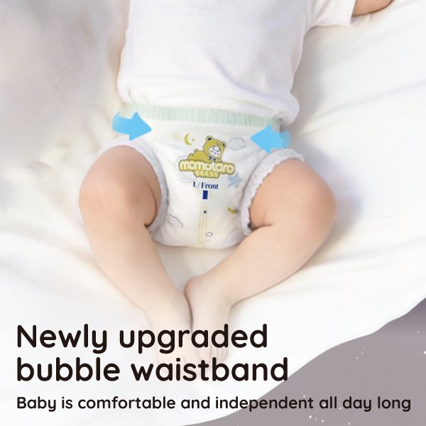 0320-桃太郎Allnite尿裤副图3