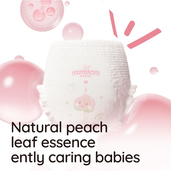 0320-桃太郎奢柔拉拉裤副图2