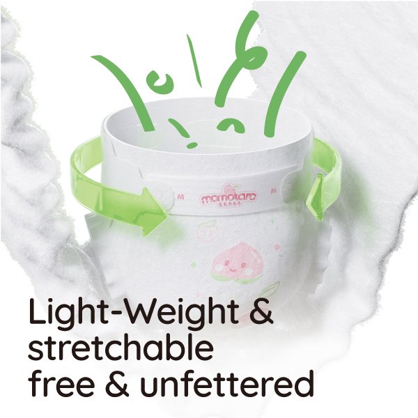 0320-桃太郎奢柔纸尿裤副图5