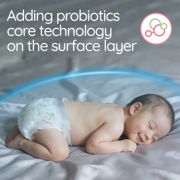 0320-桃太郎新经典拉拉裤副图2