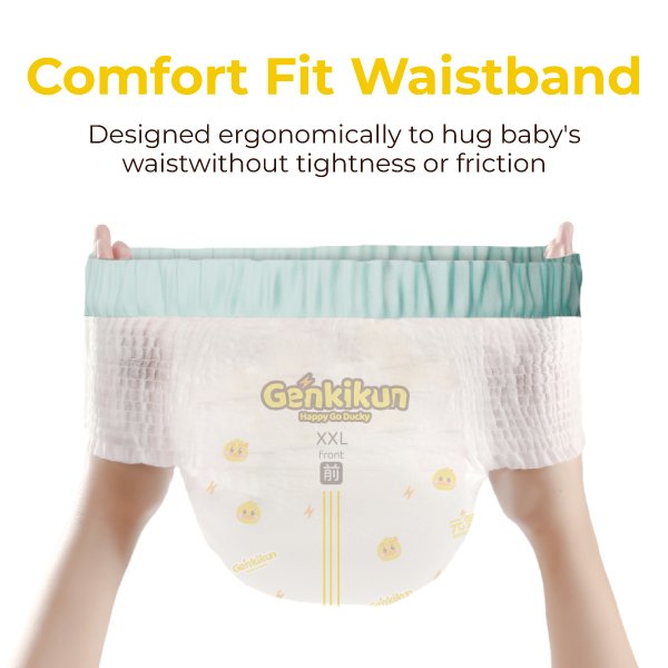 元气小黄鸭拉拉裤副图2